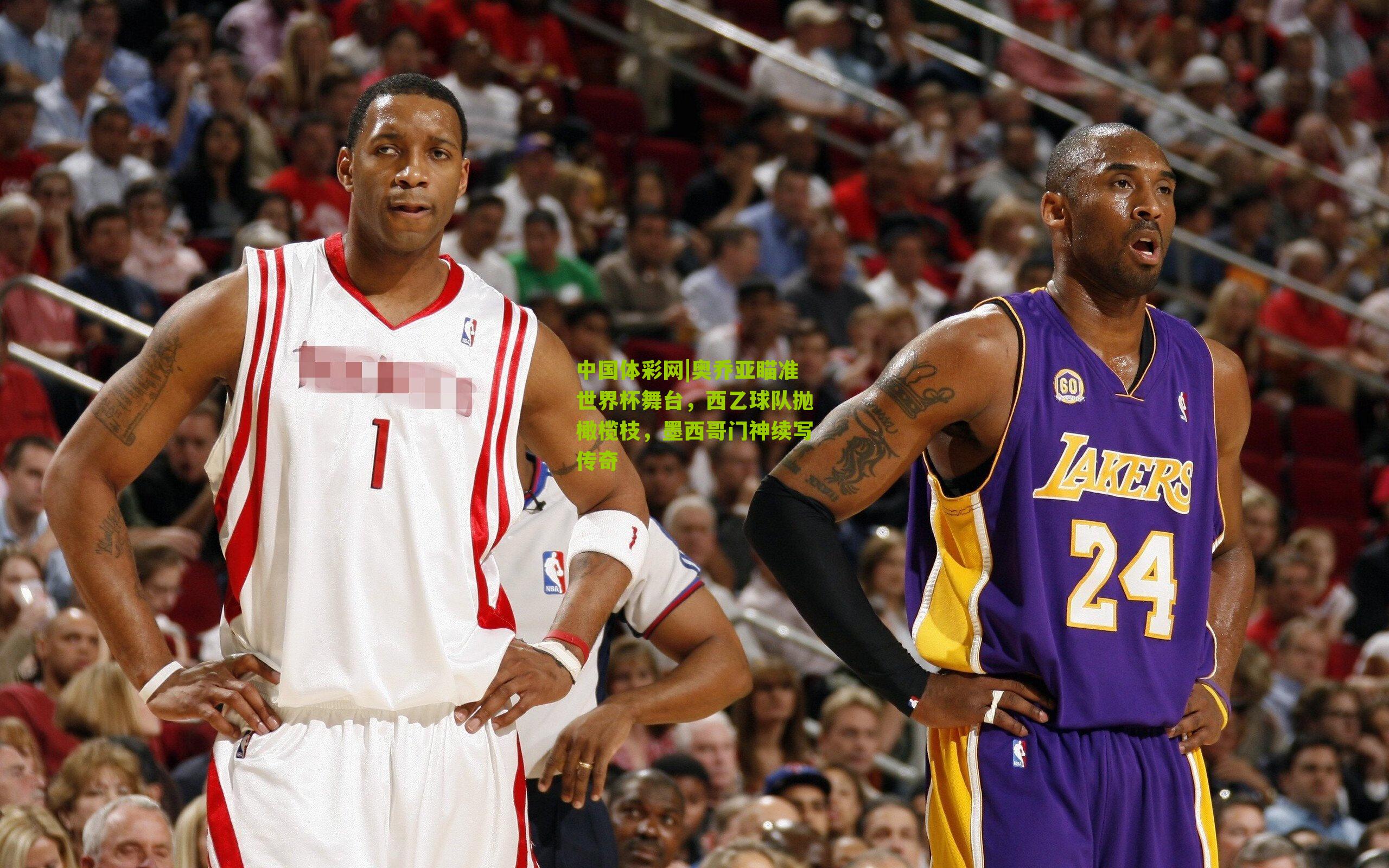 奥乔亚瞄准世界杯舞台，西乙球队抛橄榄枝，墨西哥门神续写传奇